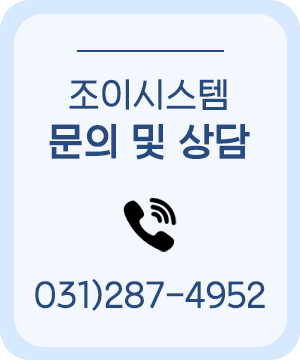 연락처